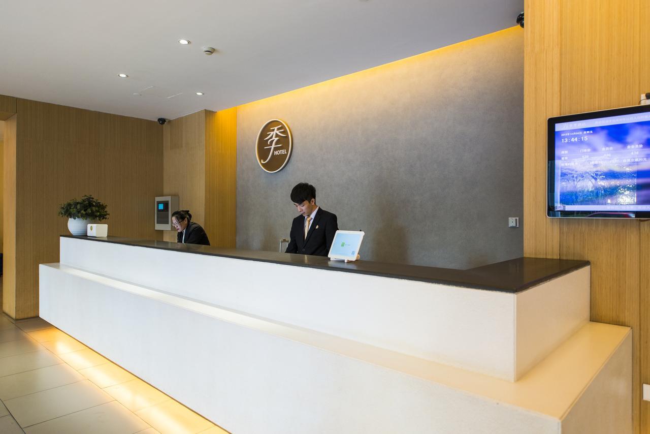 Ji Hotel Hangzhou Qianjiang Xincheng Екстер'єр фото